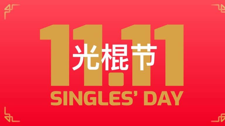 11. November Singles Day Aktion auf Alibaba