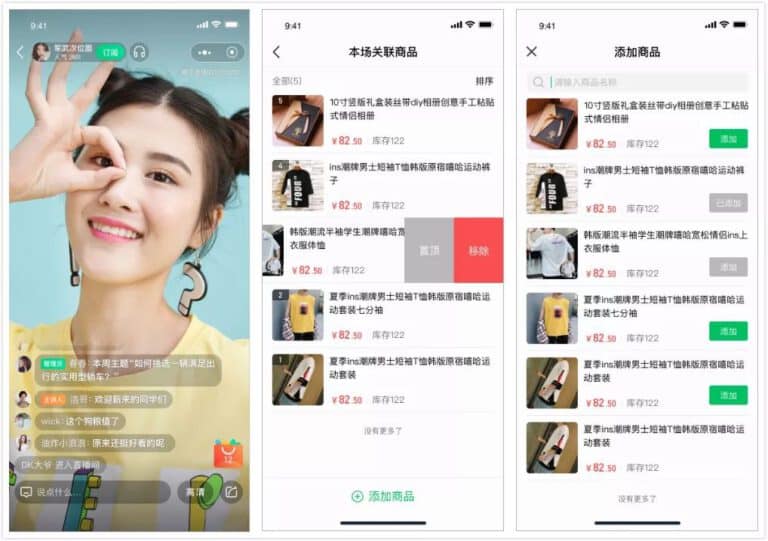 Influencer und Live-Shopping über WeChat
