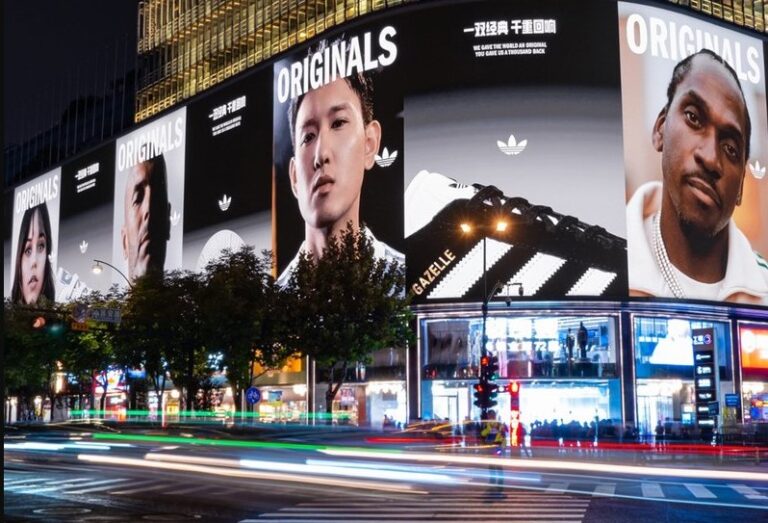 Adidas Originals Kampagne