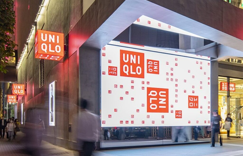 Filiale von Uniqlo in Japan