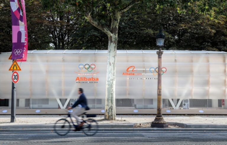 Alibaba Wonder Avenue Ausstellung in Paris