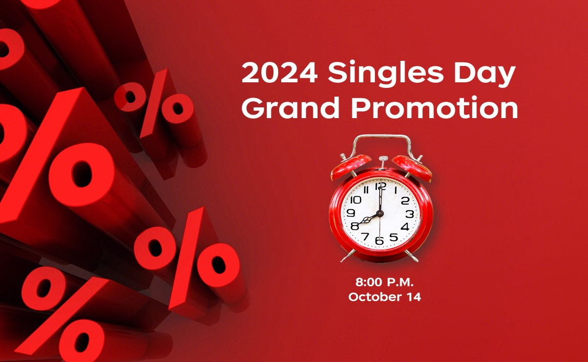 2024 Singles Day Grand Promotion