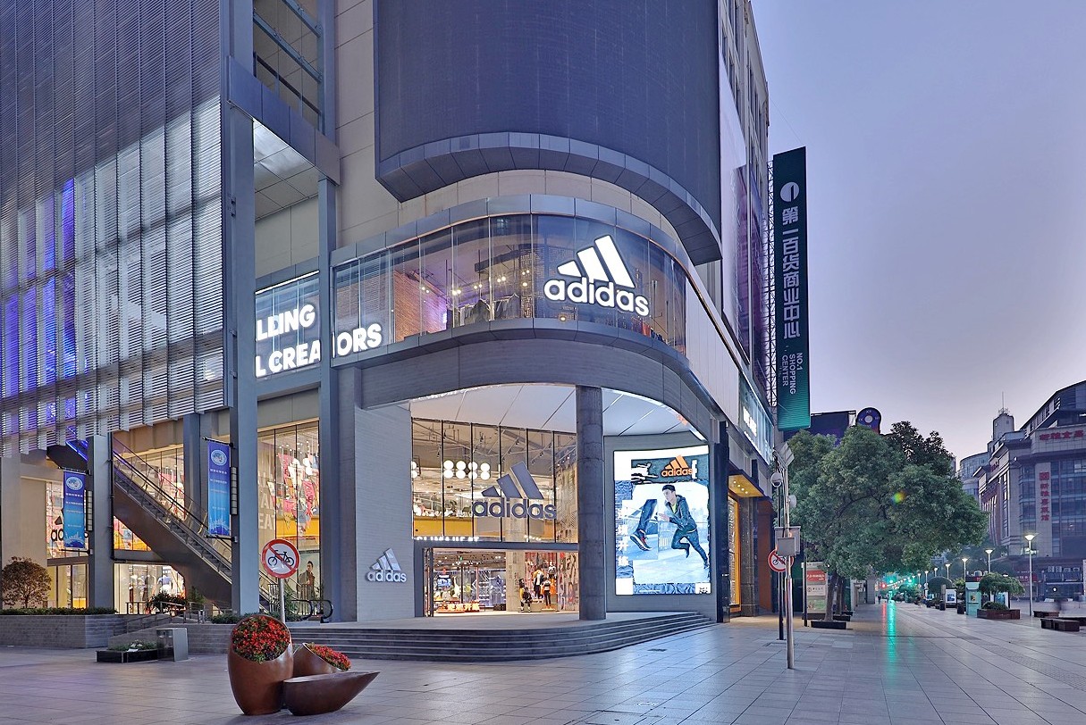 adidas Flagship-Store in Shanghai