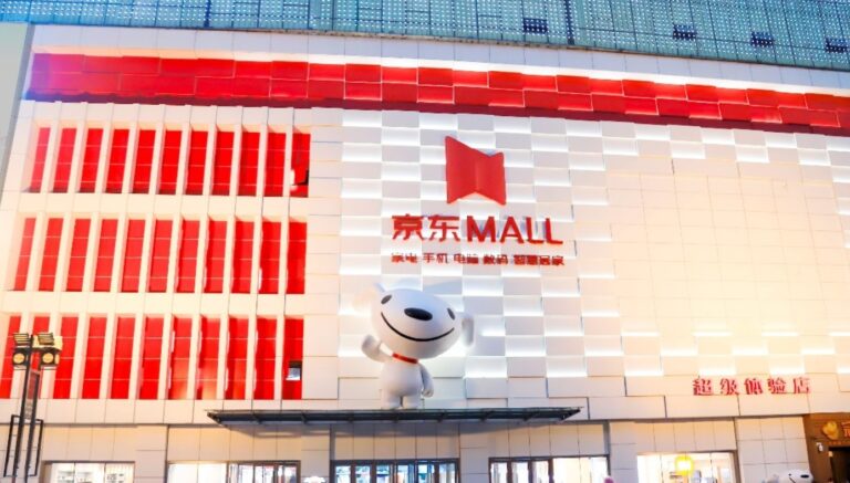 JD Mall in Peking China