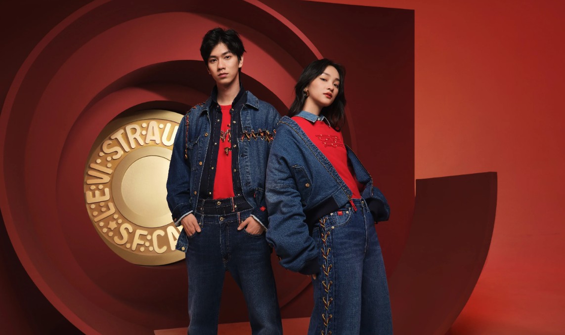 2025 Kampagne von Levis Limited Edition