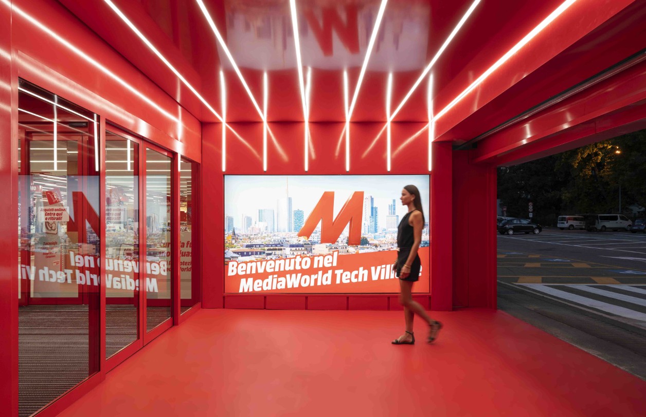 Eingang des Media World Tech Village Mailand