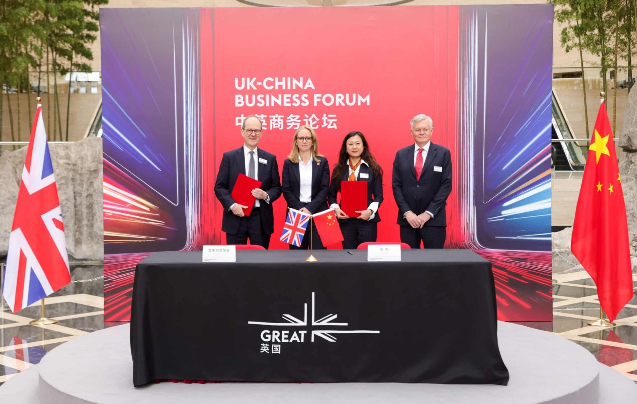 Unterzeichner des JD UK China Business Forum