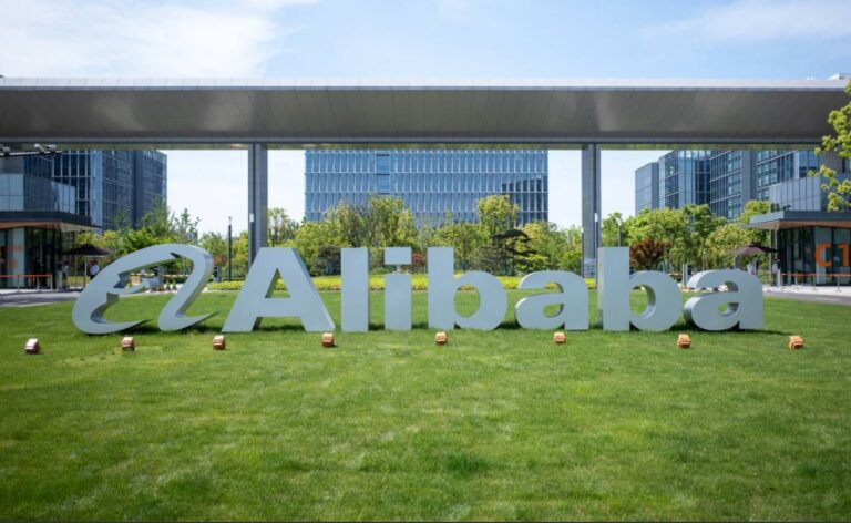 Grosses Logo der Alibaba Group