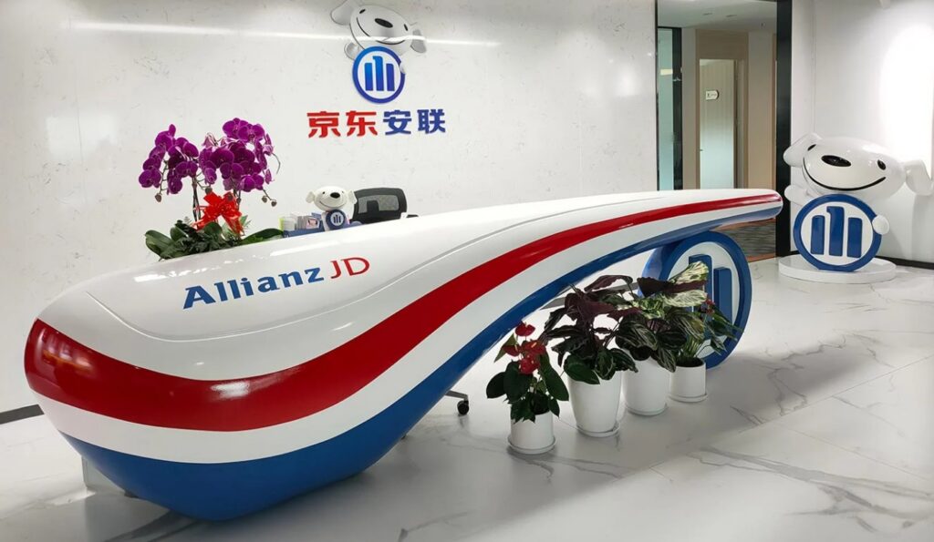 Service Desk von AllianzJD