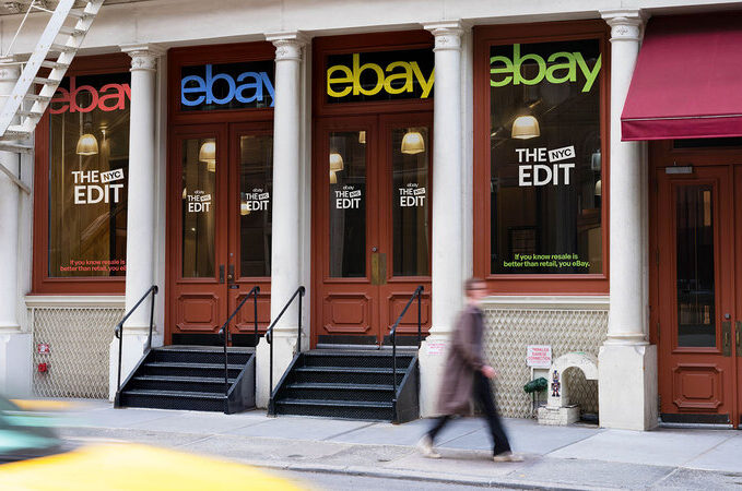 eBay NYC Edit Market