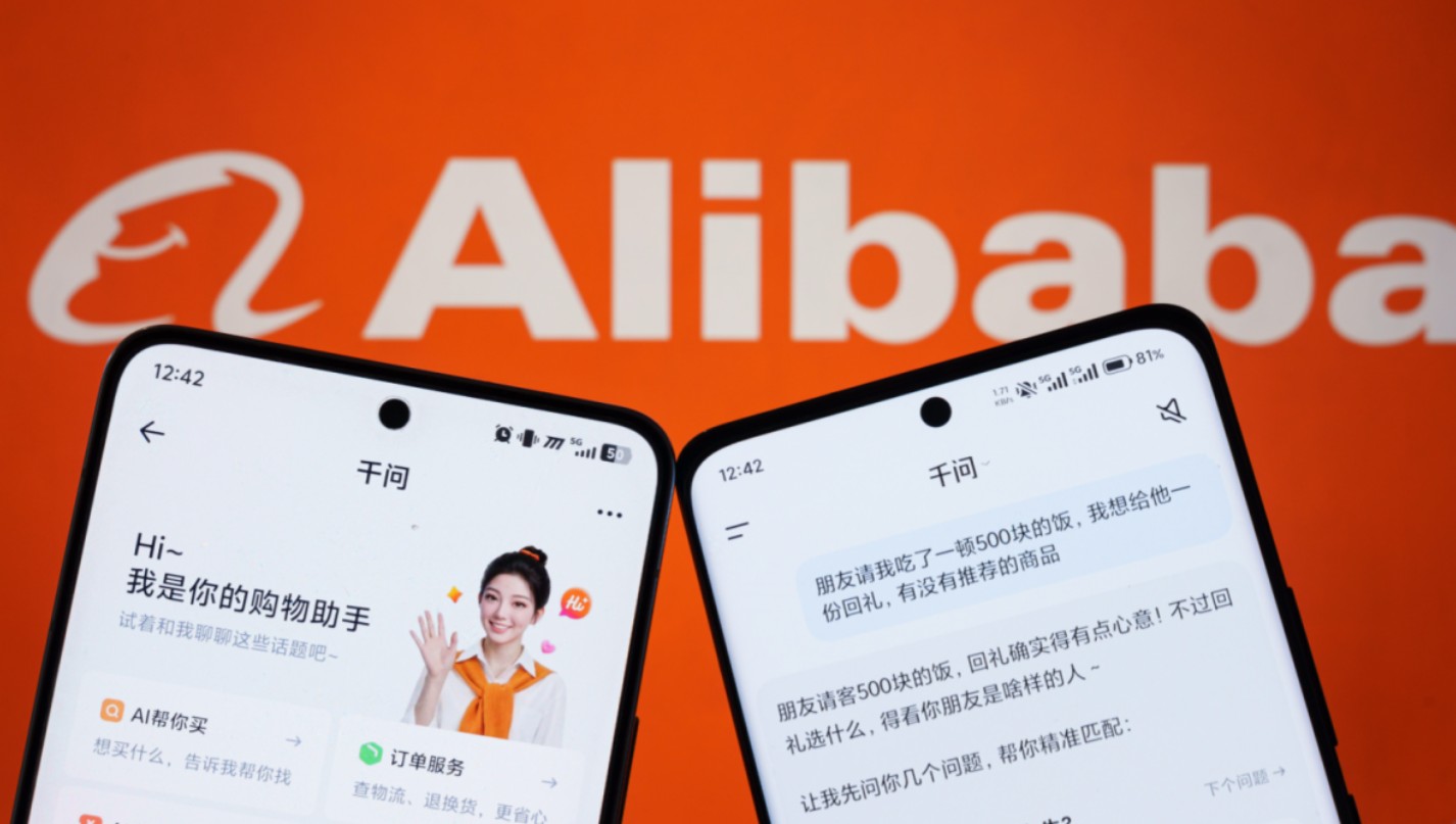 Alibaba Qwen KI Assistent