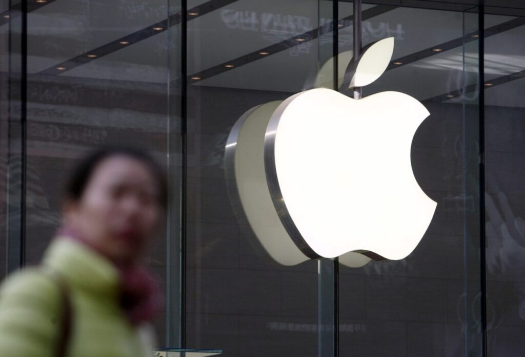 Grosses Apple Logo
