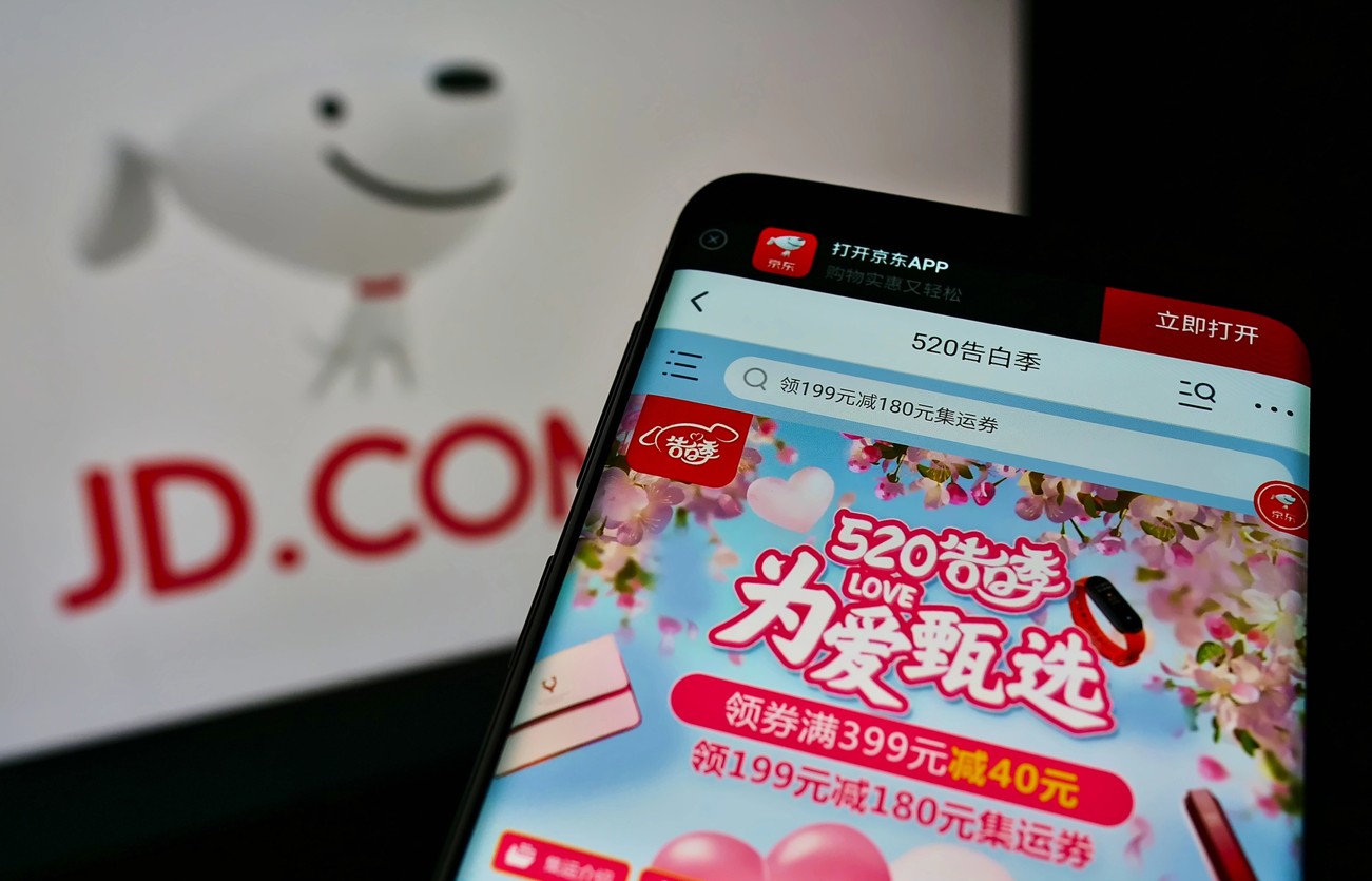 JD com auf einem Smartphone