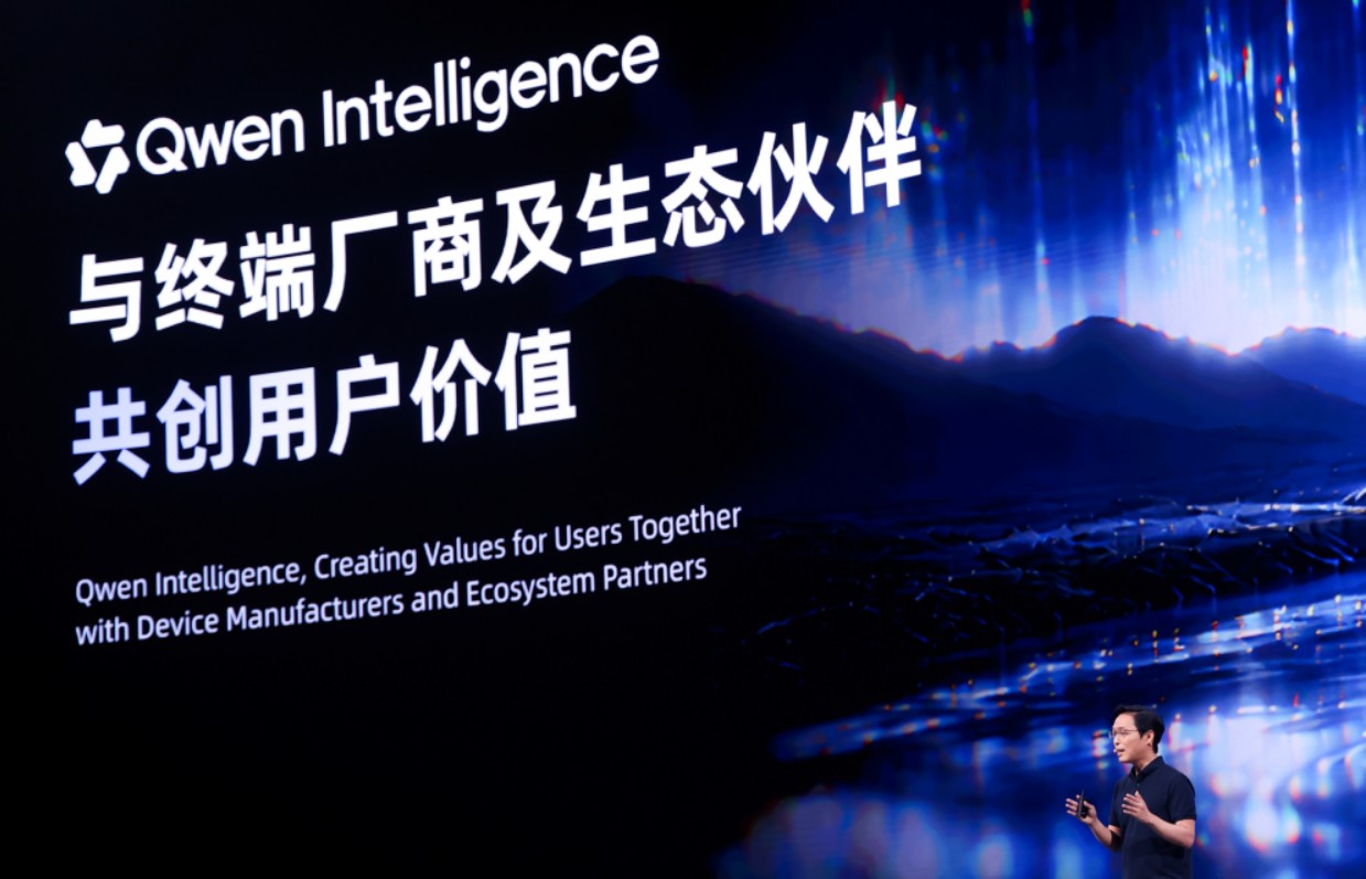 Key Note zu Alibabas Qwen Intelligence