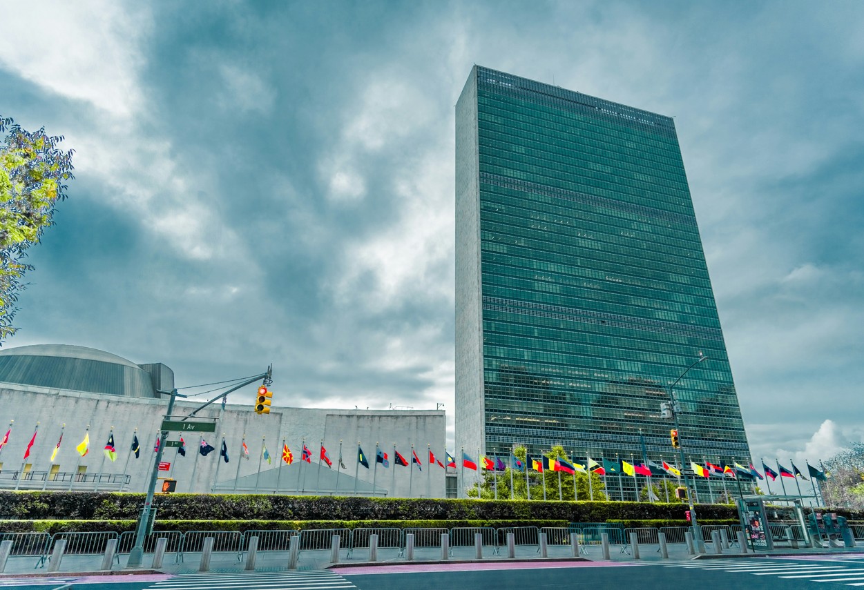 UN Gebaeude in New York City
