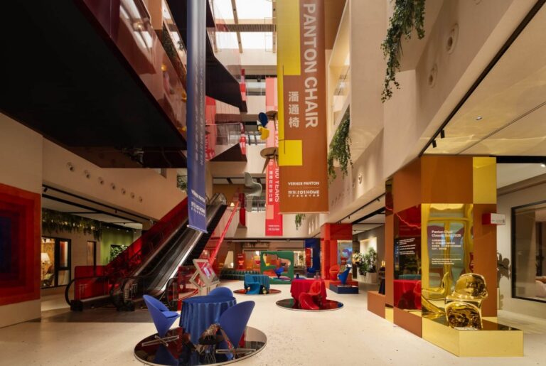 101HOME Store von JD com in Shanghai